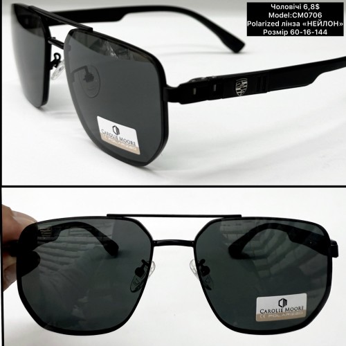 0036 Чоловічі Polarized (CM0706) Розмір 60-16-144 Лінза «НЕЙЛОН»